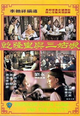 激情婷婷网