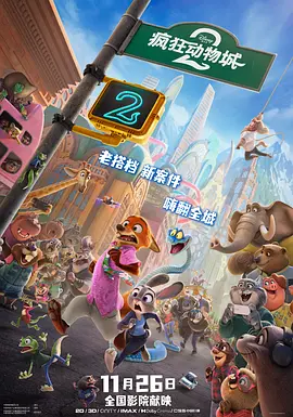 久色伊人