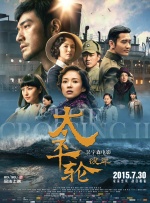 一区二区在线免费